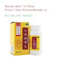 Liuwei dihuang wan pills TongRenTang Wuji baifeng Xiaoyao wan Jiuzhitang yunnan baiyaoTRT buying agent