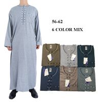 Middle Easten Jalabiya Gown For Male