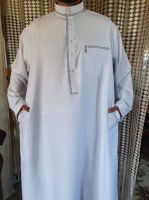 White Qatari Style Thobe With Embroidery