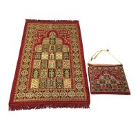 https://ar.tradekey.com/product_view/Amazon-Selling-Printing-Prayer-Mat-With-Packing-Bag-9620106.html