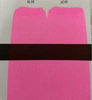 fluorescent pigment for textile HT series