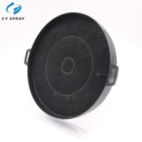 kitchen round activated carbon charcoal filter cooker range hood filter