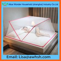 https://jp.tradekey.com/product_view/Adult-Portable-Quick-Folding-Mosquito-Net-9557212.html