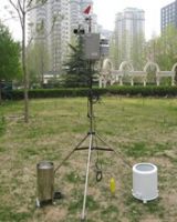 Automatic GPRS GSM RS485 Ultrosonic Sensors Weather Station Meteorological Station for sale