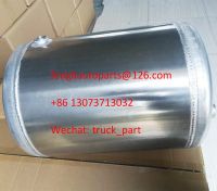Heavy Truck Parts 0034321201 Steel Air Tank Aluminum Alloy Air Reservoir For Trailer/truck/bus