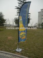 banner stand flag