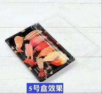 Wholesale OEM disposable sushi food nori packing box sushi tray with cover sushi box japanese denmark black disposable to go takeaway plastic packaging sushi container sushi trays with lid