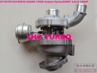 NEW GT15/761433-5003S A6640900880 Turbo Turbocharger for SSANG YONG Actyon Kyron, D20DT 2.0LD 140HP 06-