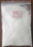 Low price sweeteners sodium saccharin with food grade