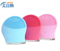 Mini Silicone Waterproof Facial Brush Electric Cleansing Facial Brush Clear Sonic Facial Brush