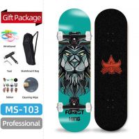 OEM in Stock Freestyle Skateboard of Many Styles for Kids and Adult