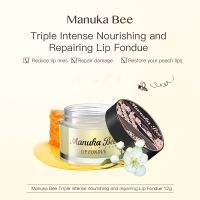 ManukaBee Triple intensive moisturizing lip fondue
