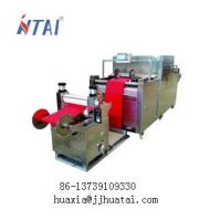 Htr-800 Pilot Continuous Infrared Heat Setting Machine